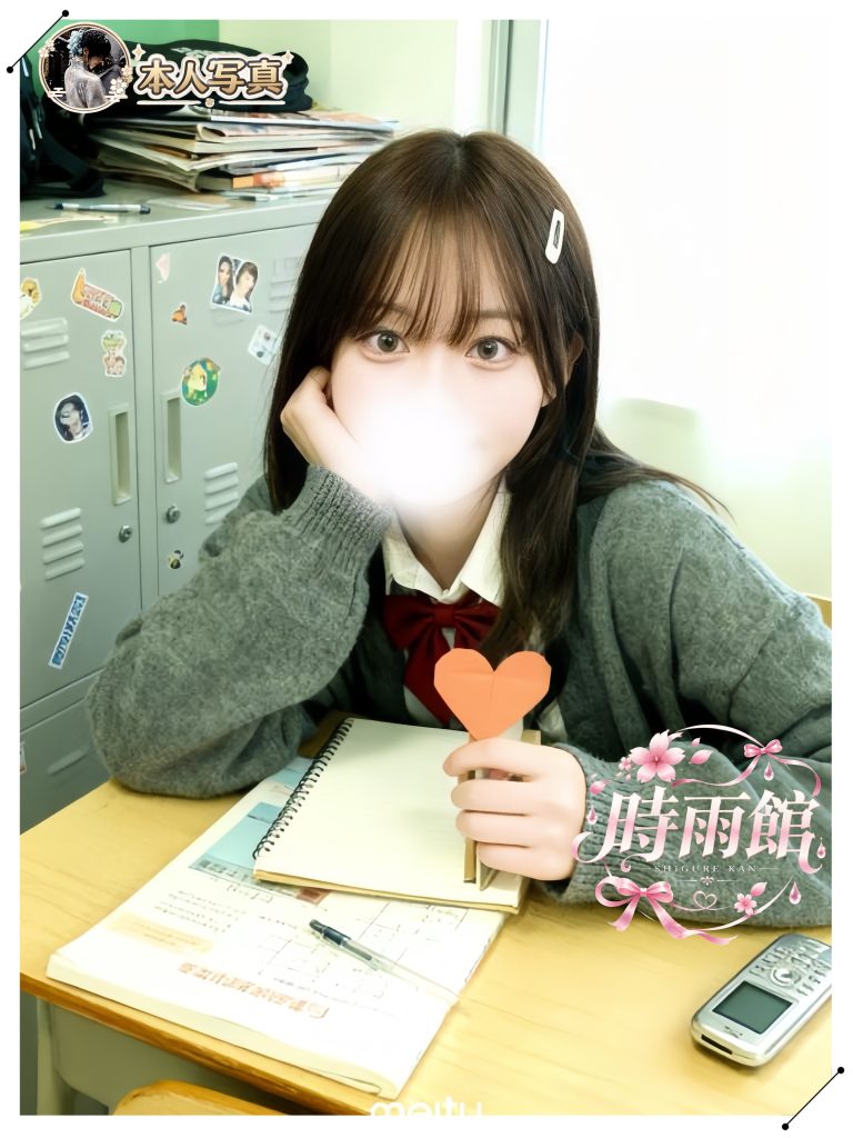 ゆう｜自己紹介：はじめまして、小優です🌷