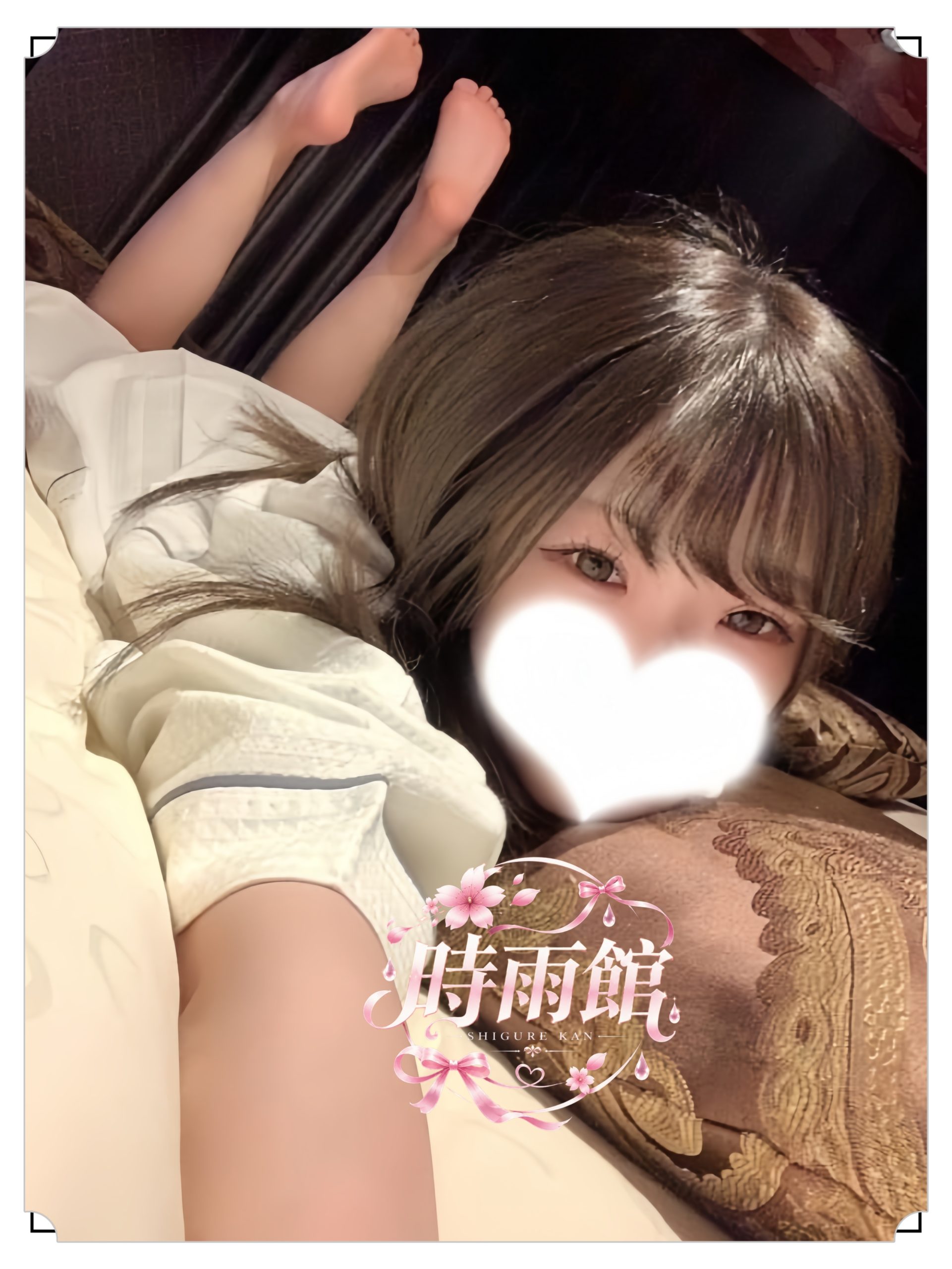 ずっと抑えてきた想いが