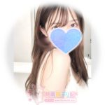 華奢でなめらか