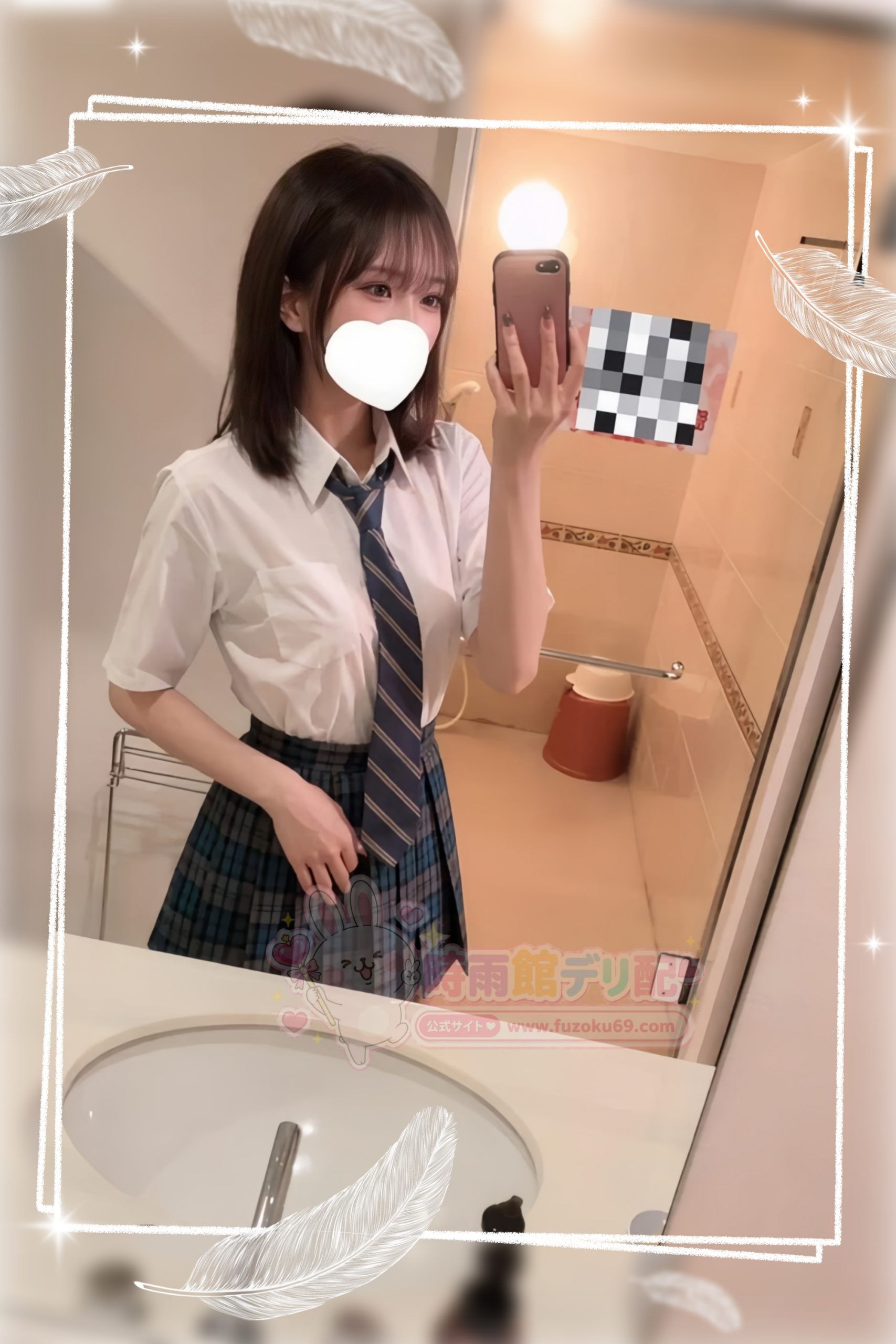 セクシーモデル