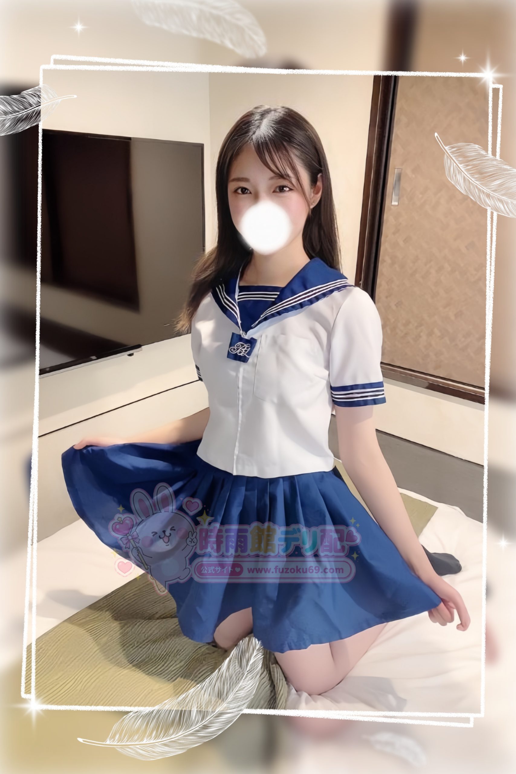 小柄×豊満タイプ
