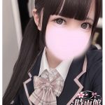 清楚で上品な雰囲気を持ち