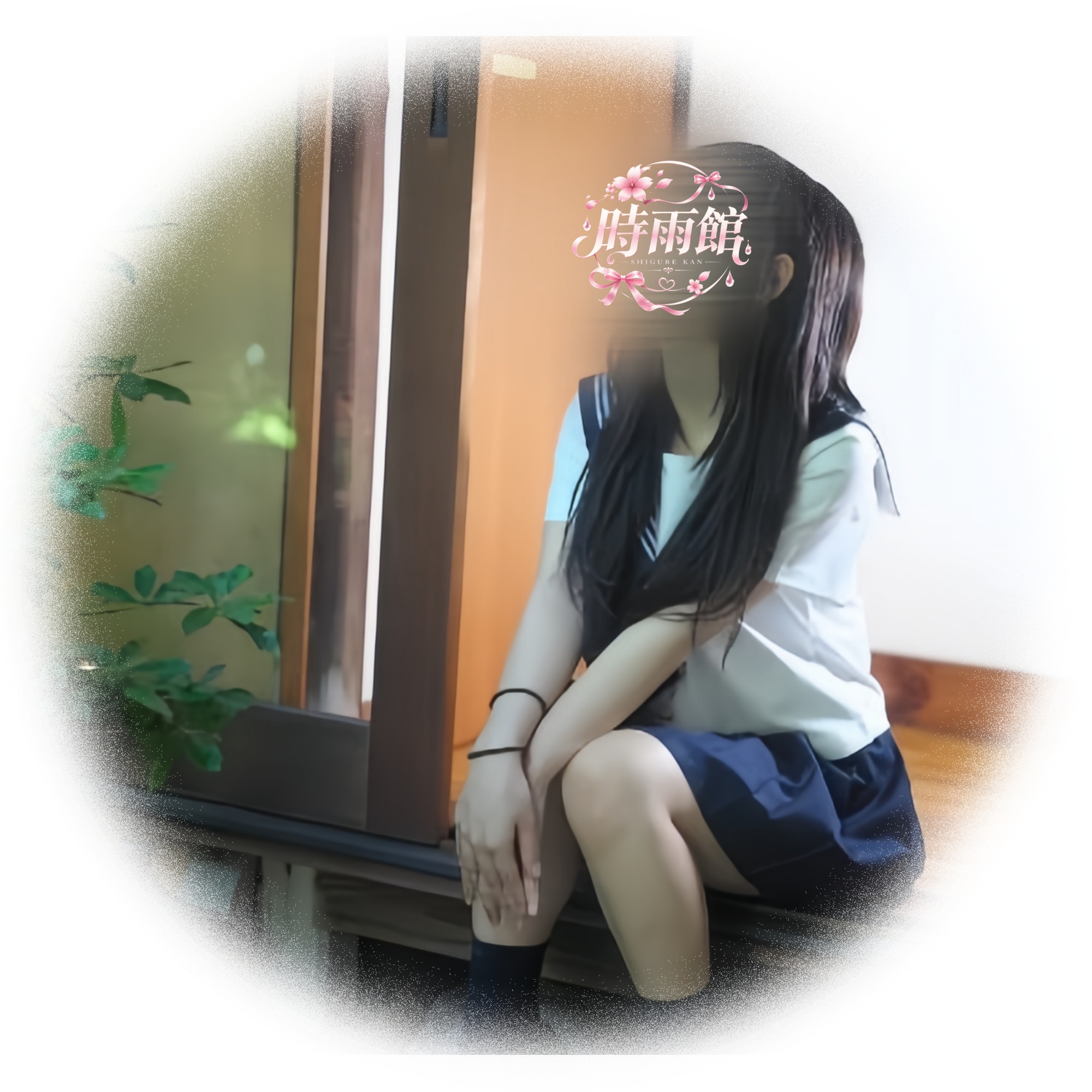 大学生の初バイト