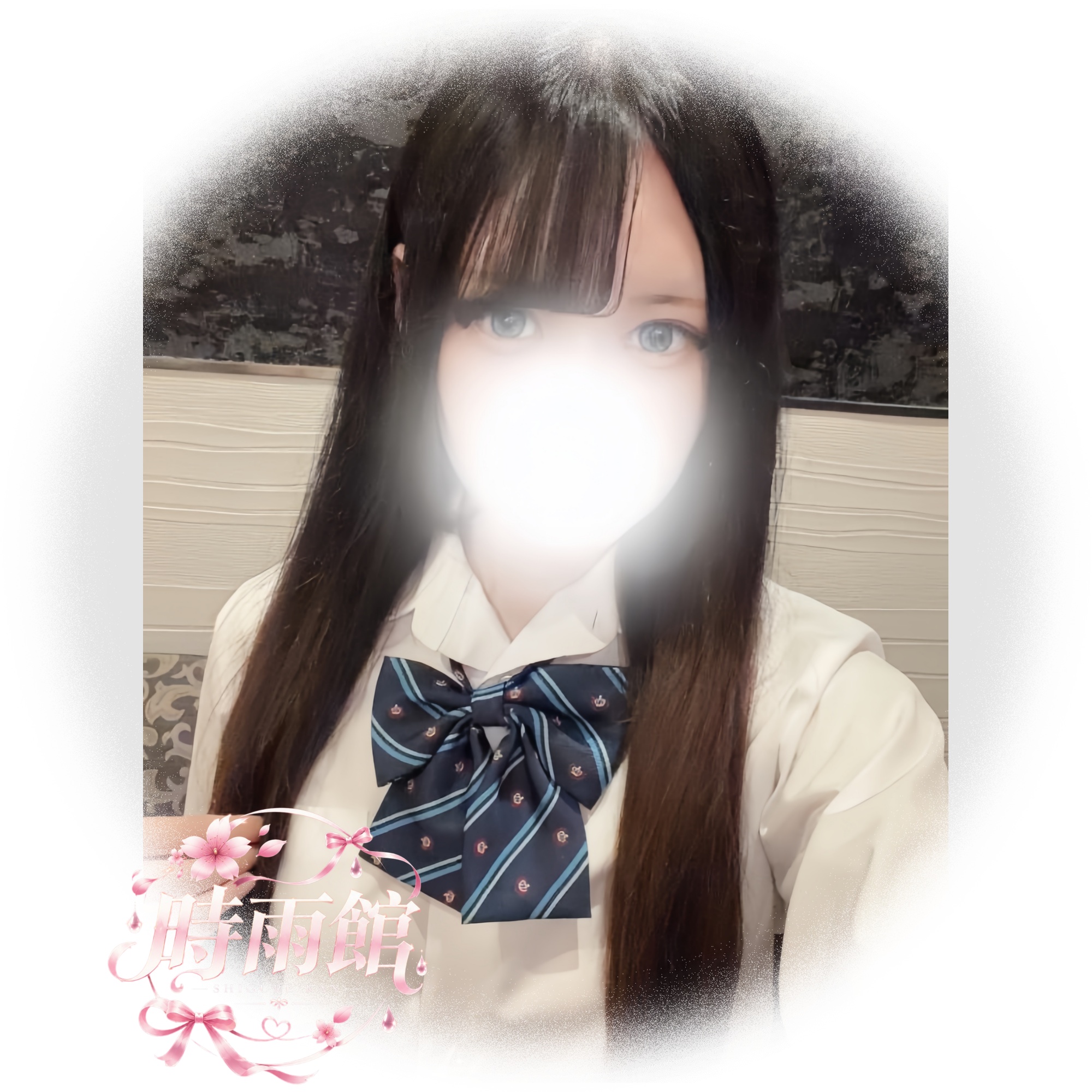 大胆に楽しめて、誘い方も上手