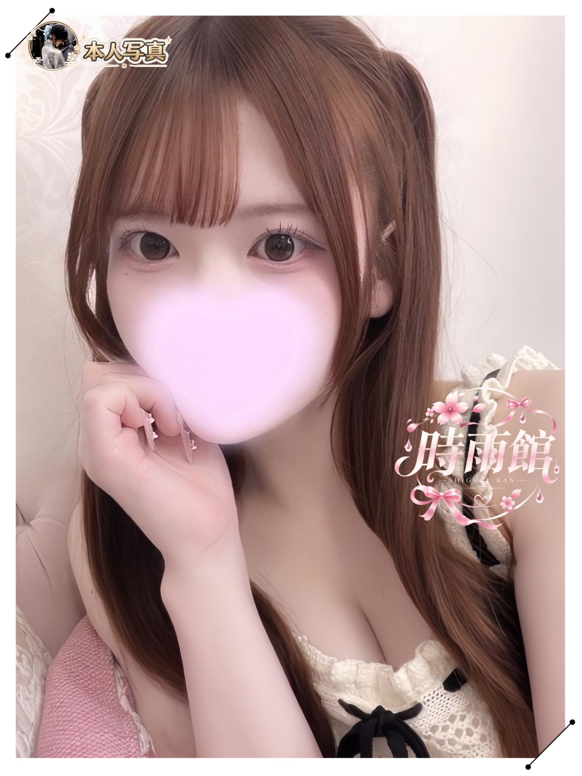 ロリ系美少女