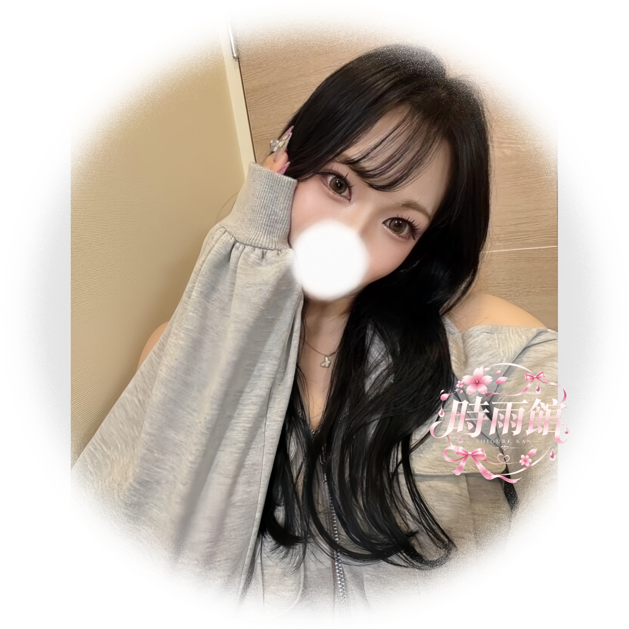 顔立ちは清楚で