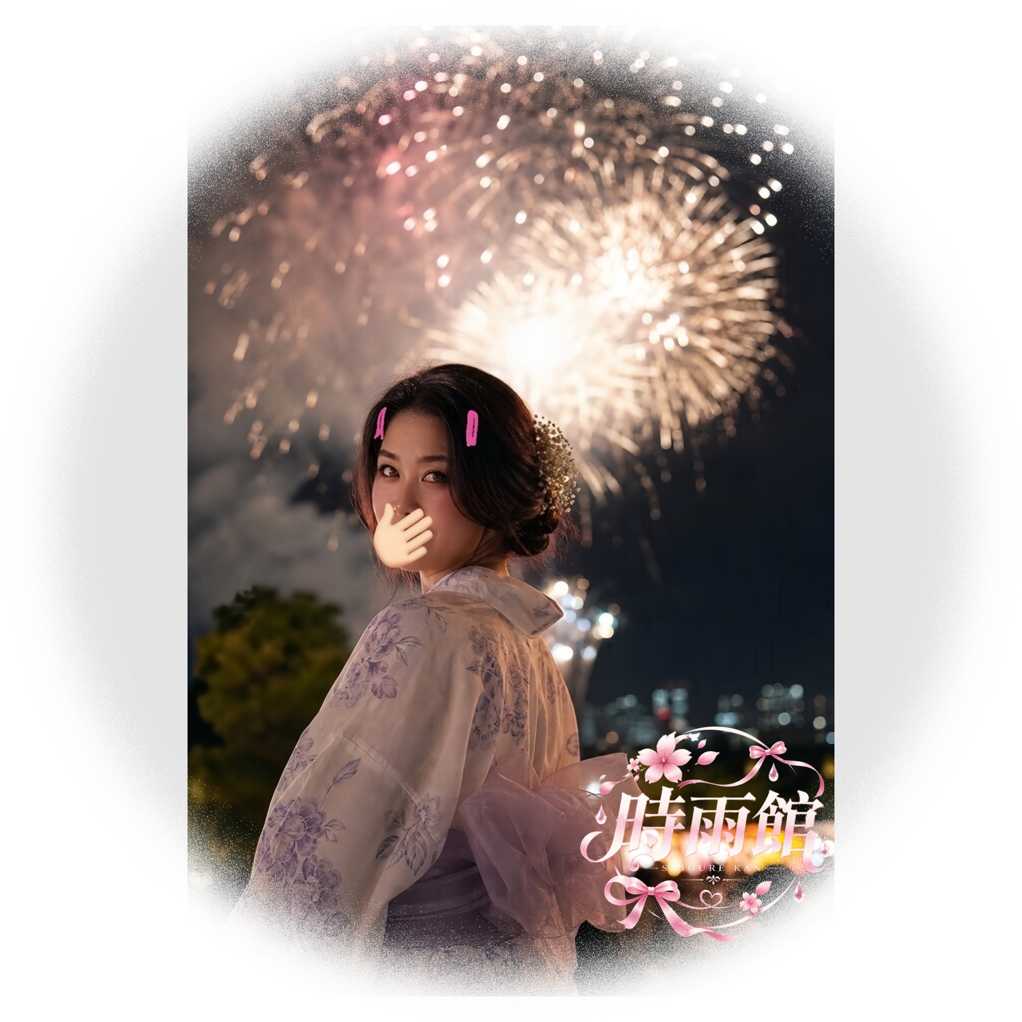 普段は優しくて上品な雰囲気なのに