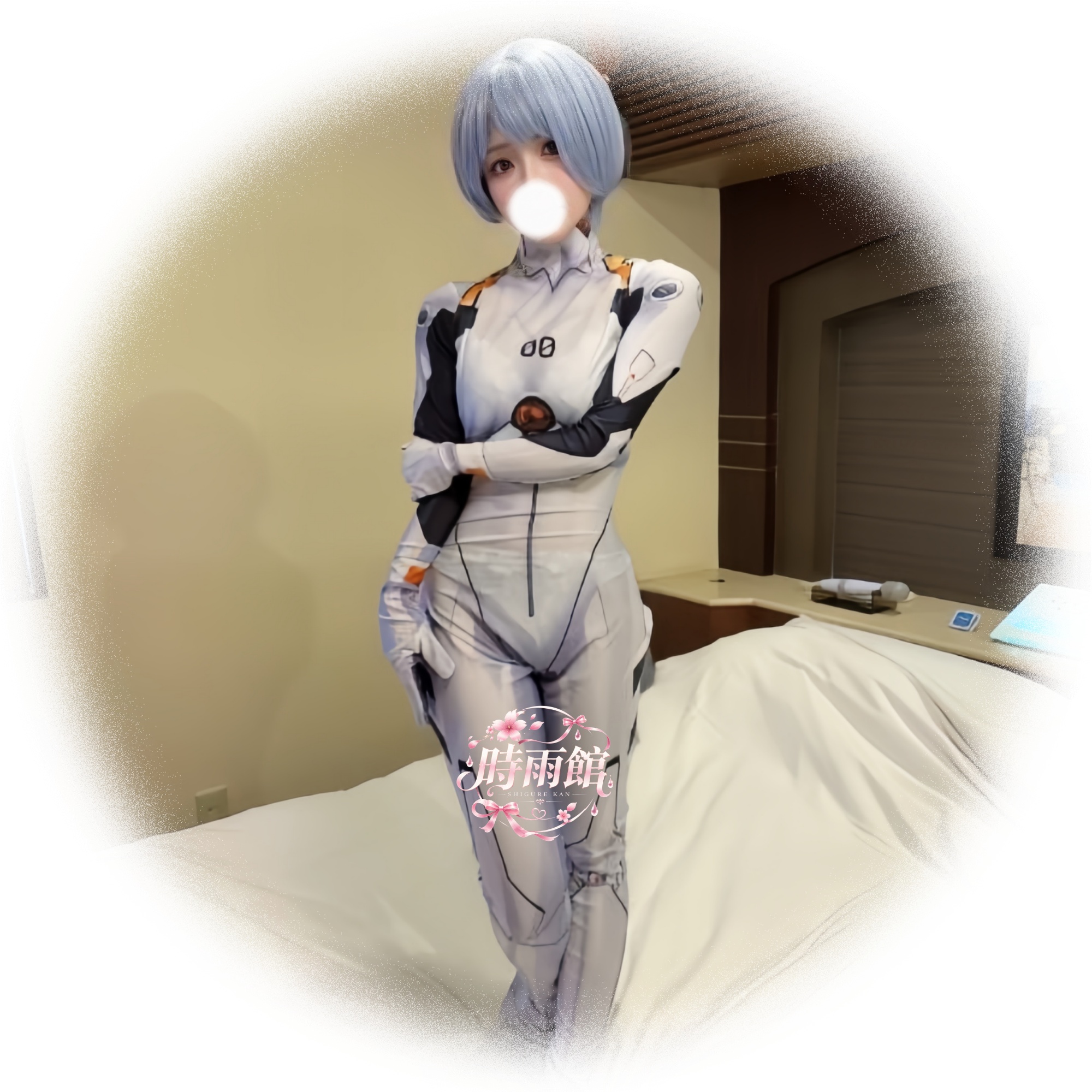 柔らかく可愛らしい見た目とは裏腹に