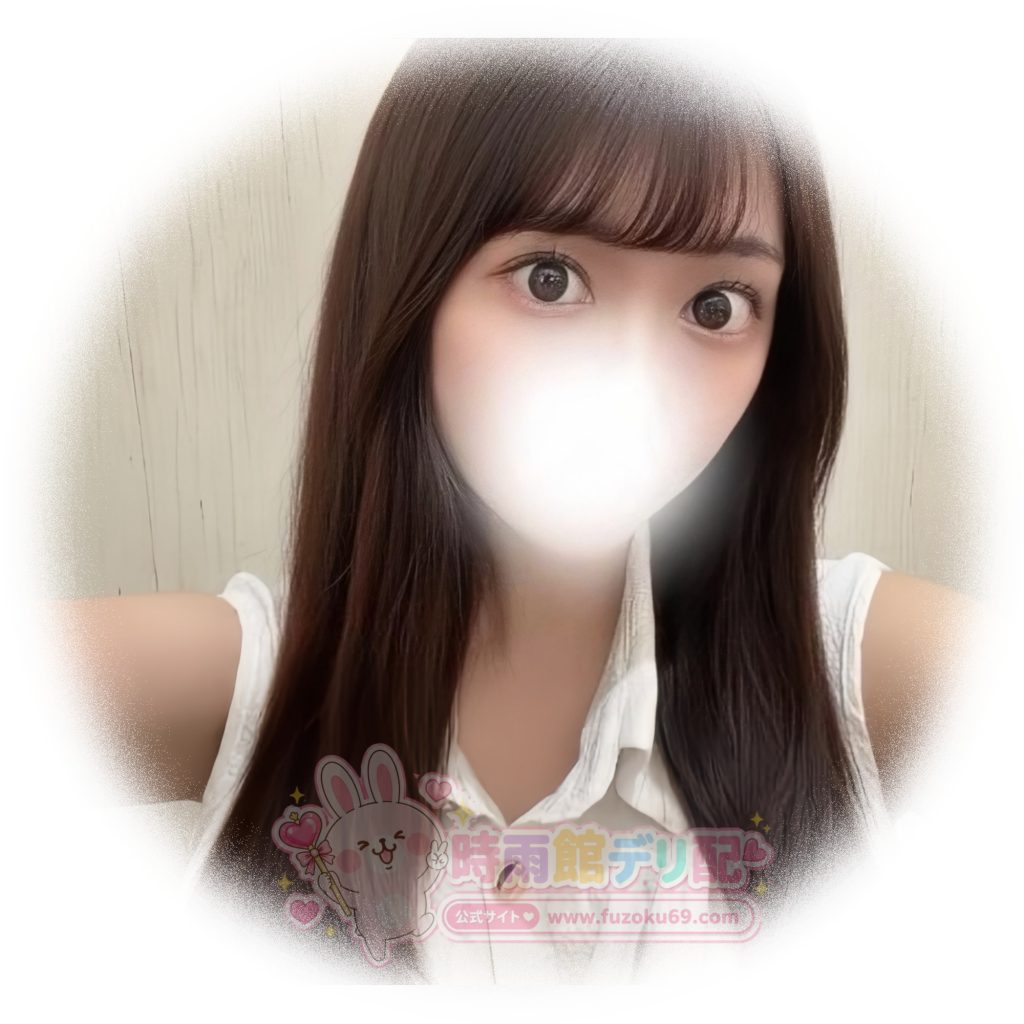 視線で誘い
