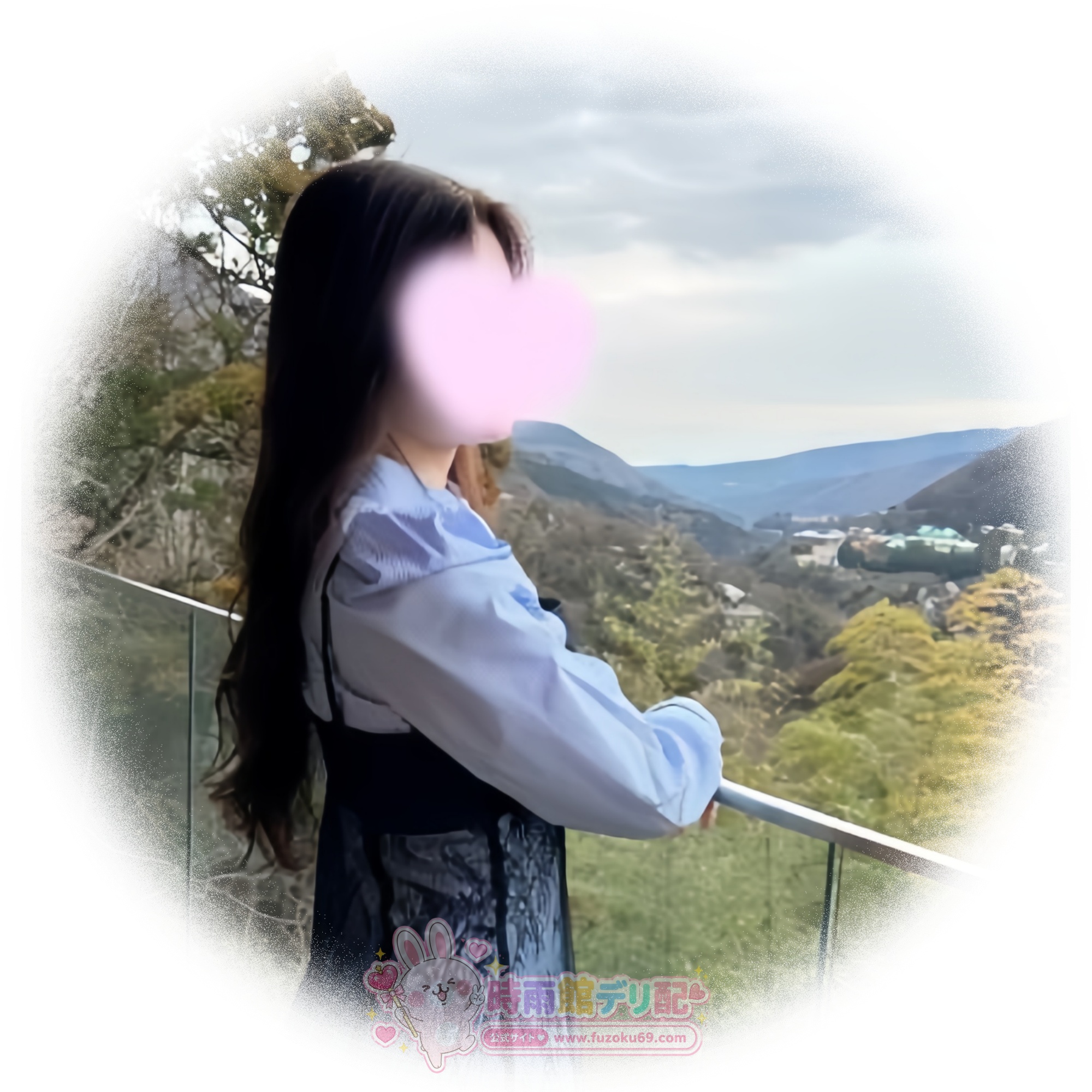財務関係のお仕事の彼女