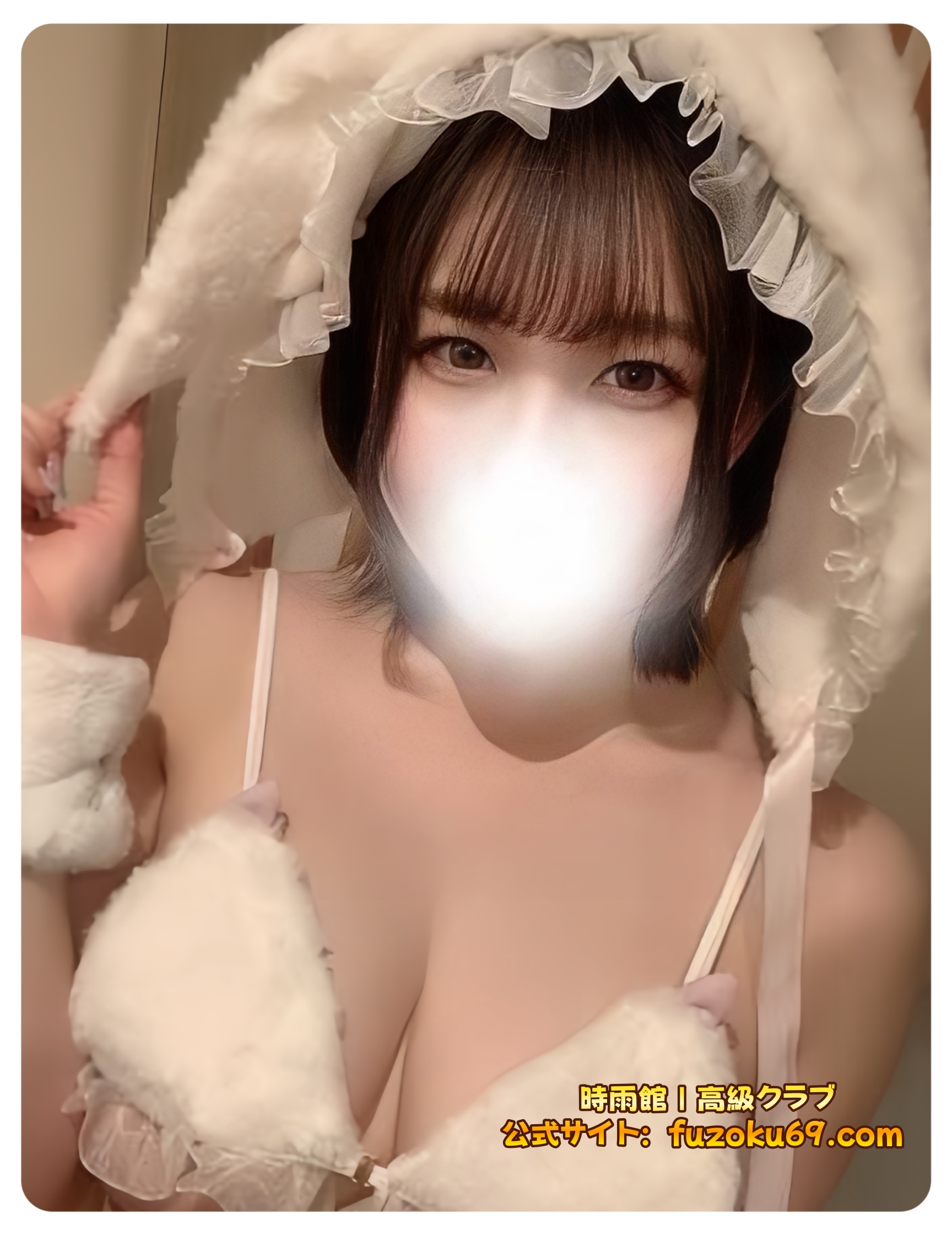ややふっくらとした柔らかいボディに