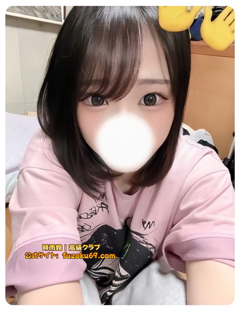 清楚で可愛らしい顔立ちに、白くてやわらかな肌