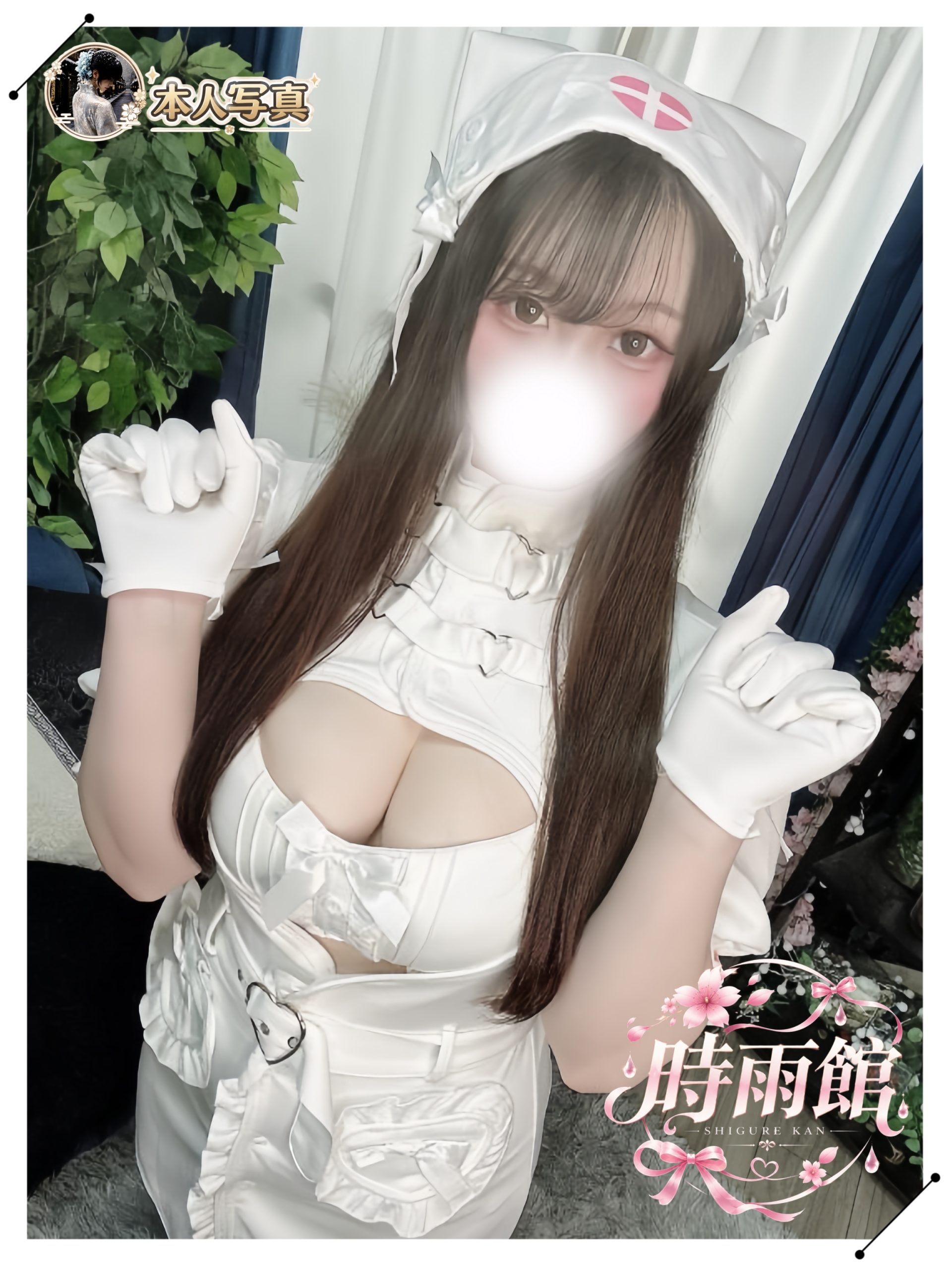 清楚で可憐なHカップ美少女