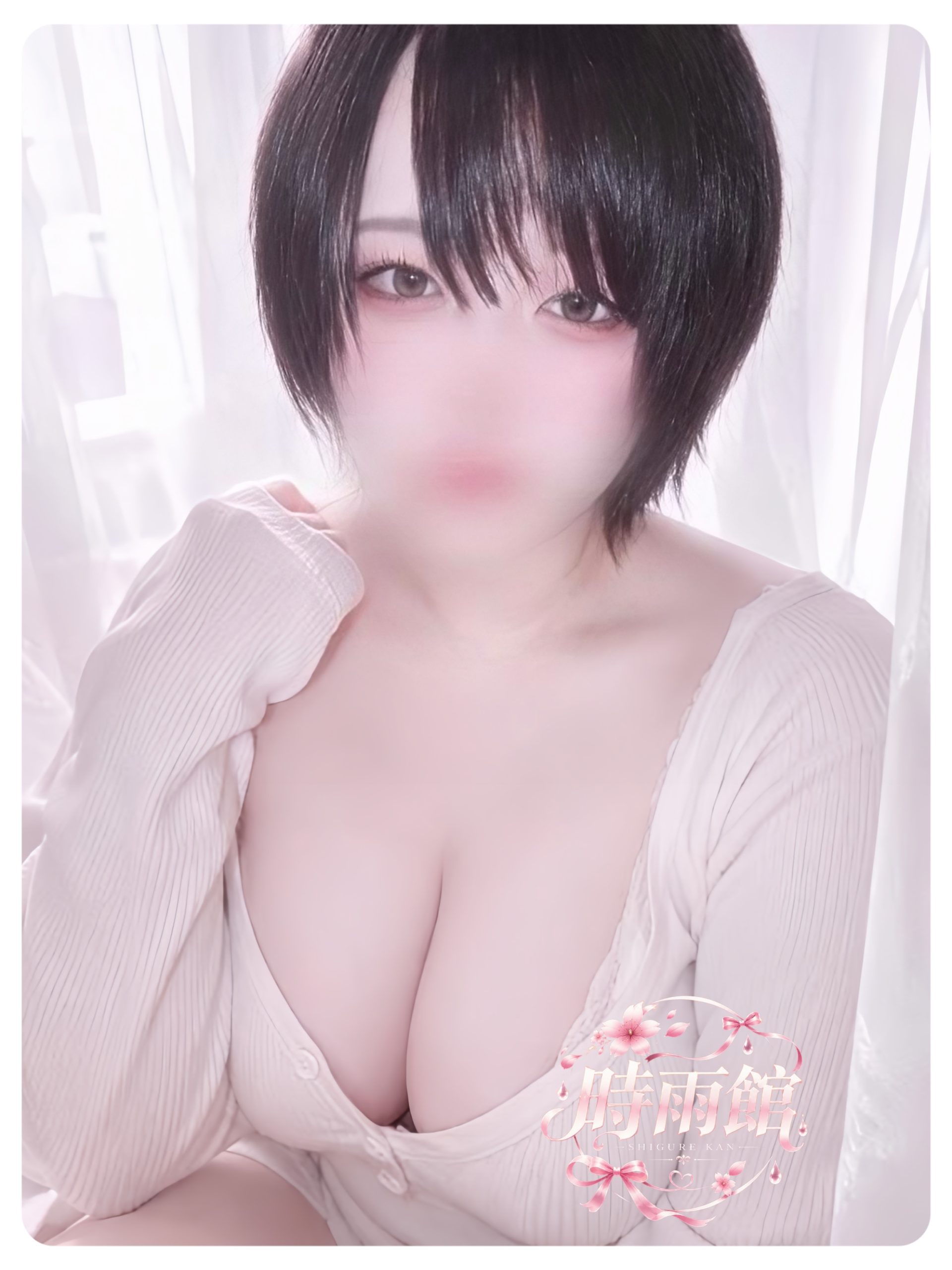 隣の女の子みたいな、清純で可愛いタイプ