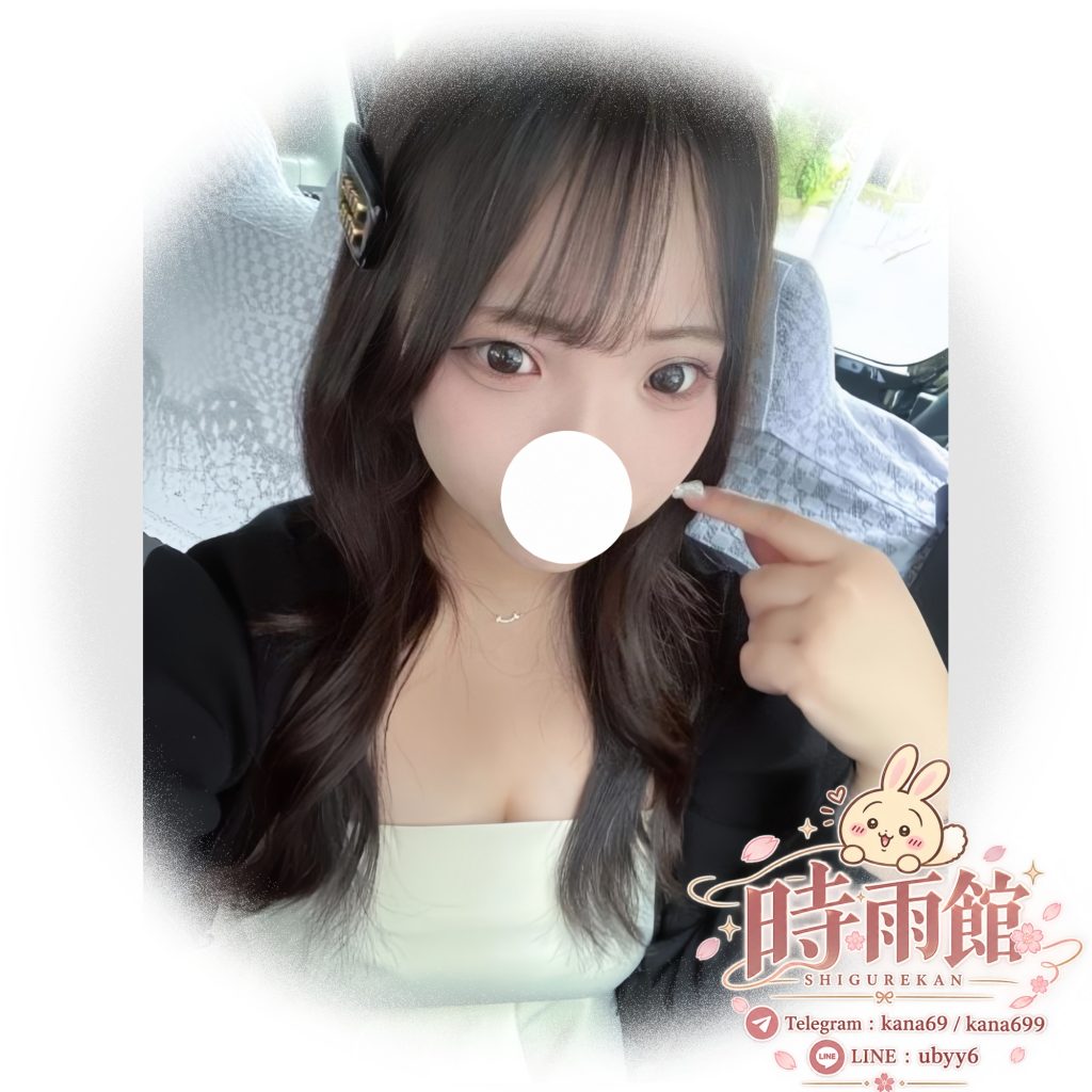 恥ずかしがって遠慮するタイプではなく