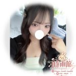 恥ずかしがって遠慮するタイプではなく