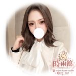 経験豊富