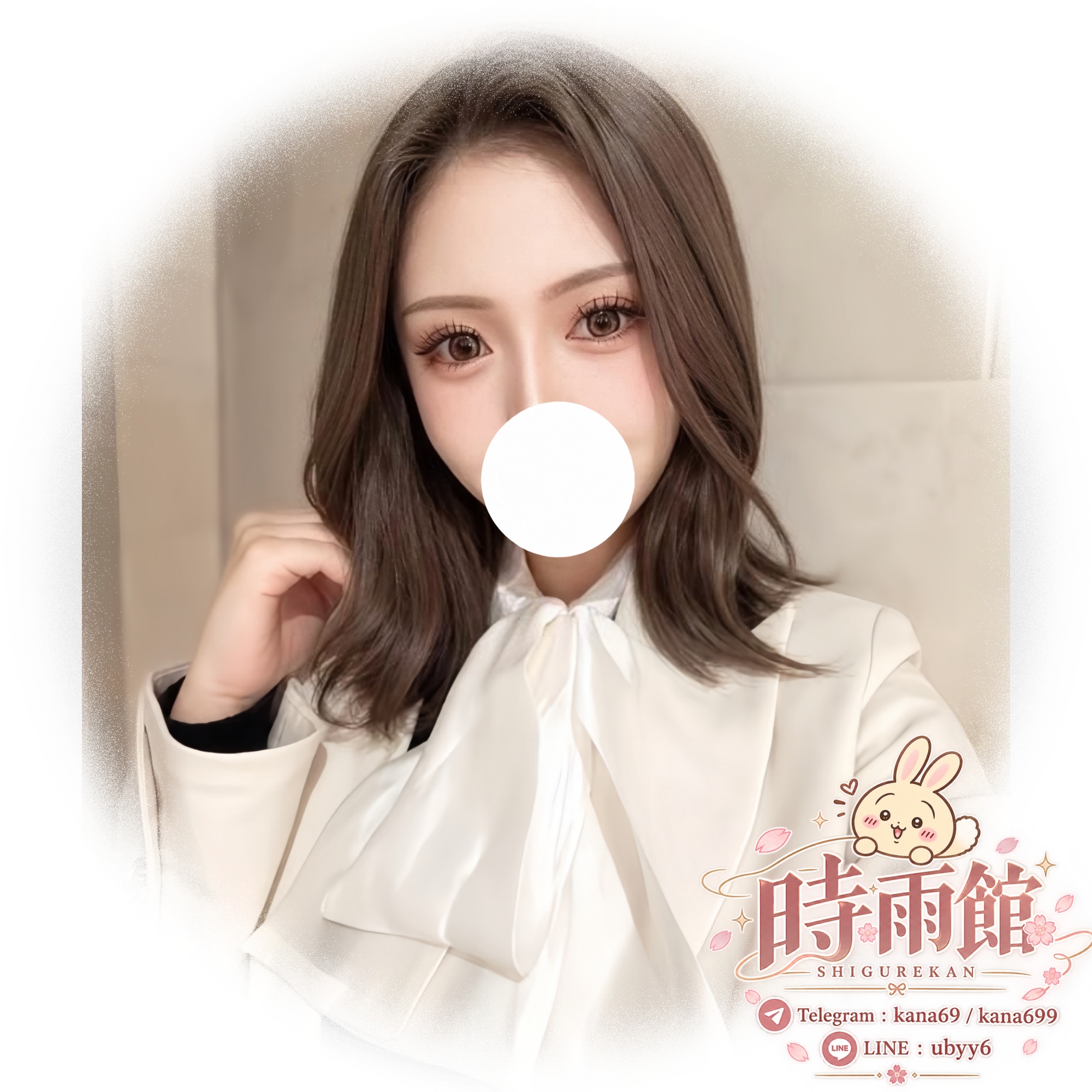 経験豊富