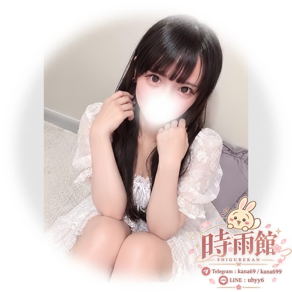 小柄で幼い雰囲気のある女の子