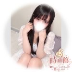 小柄で幼い雰囲気のある女の子