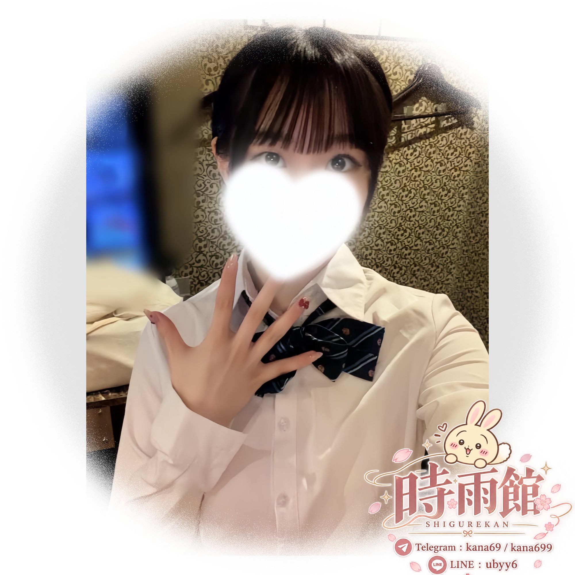 甘い笑顔に近づかれたら反則級