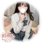 いたずらっぽくて可愛く