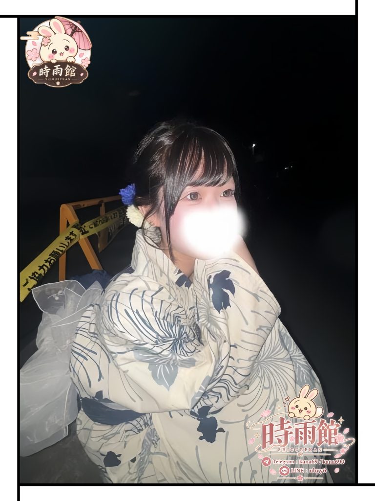 ピンク色の肌が魅力的な