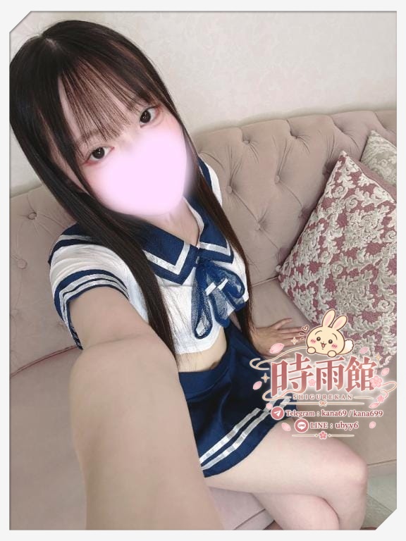 おっとり癒し系タイプ