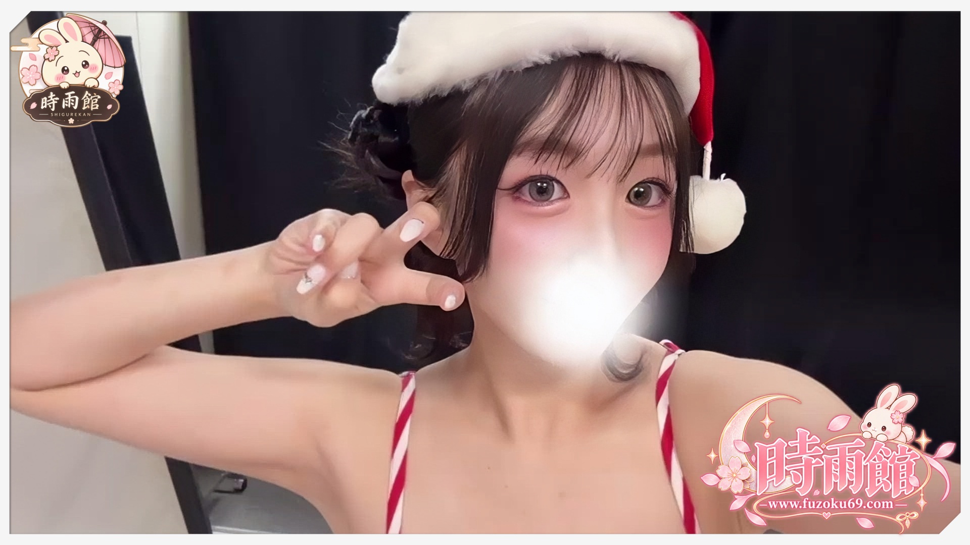こっそりデビューして秘密の火遊びシリーズ 抜群のスタイル