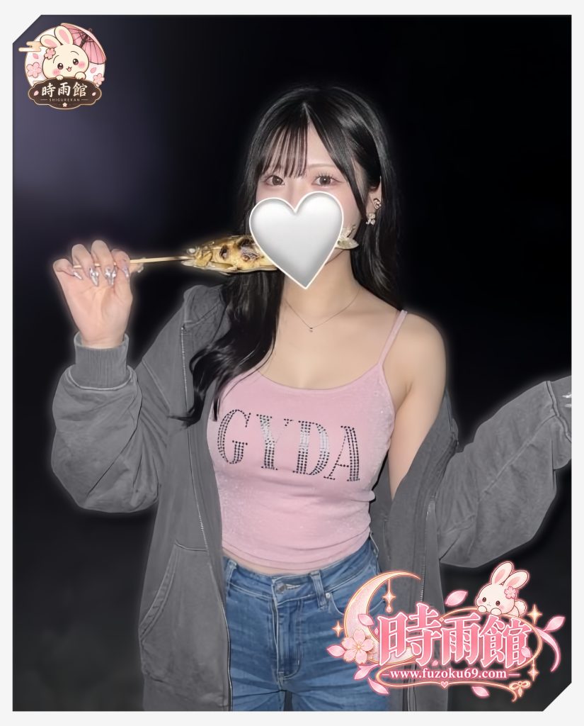 甘くて愛らしい雰囲気
