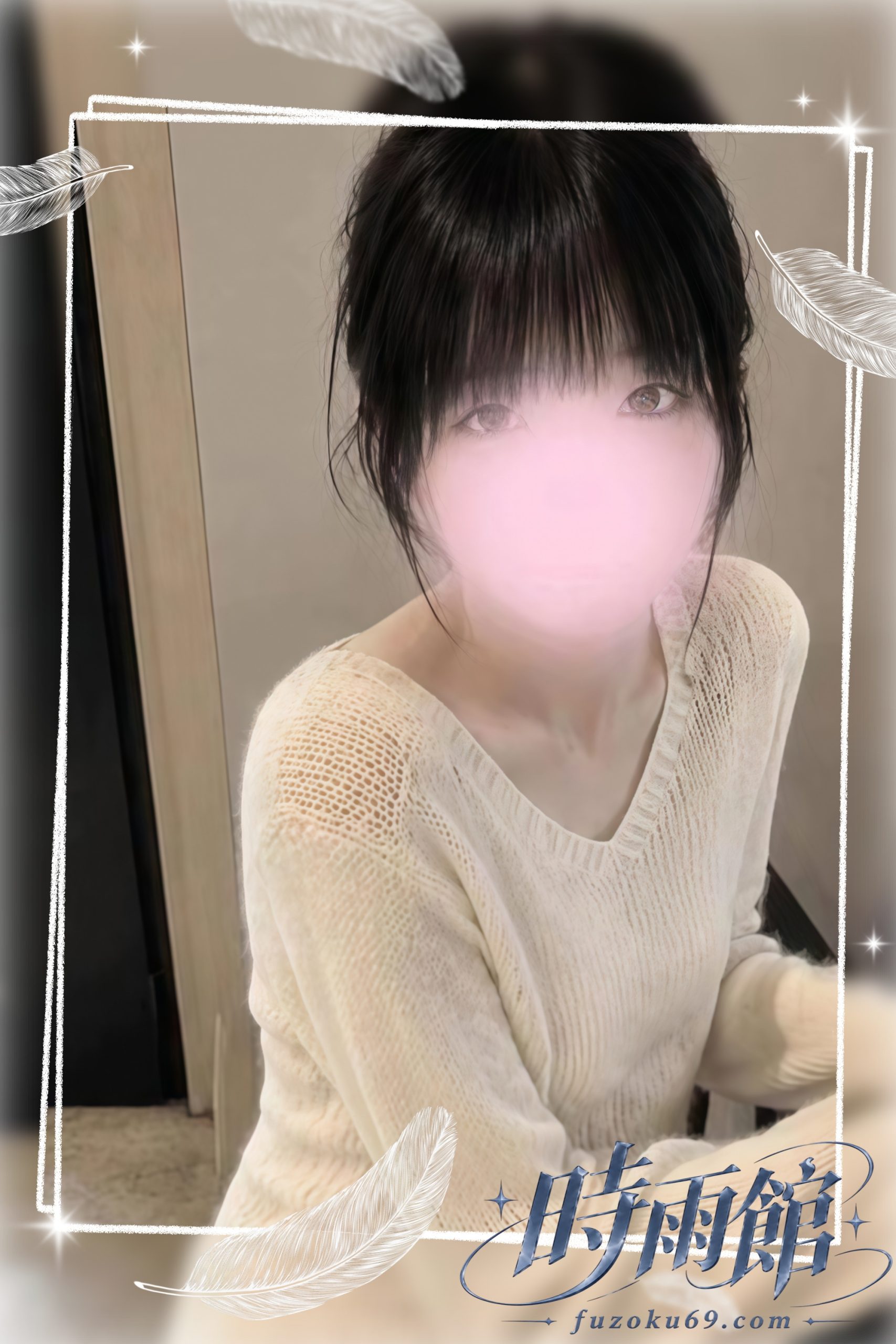 前戯の相性が抜群で