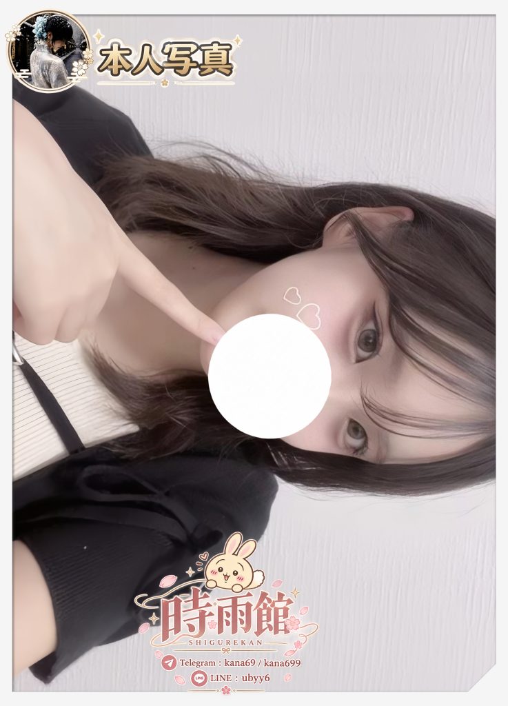 優等生の大学生