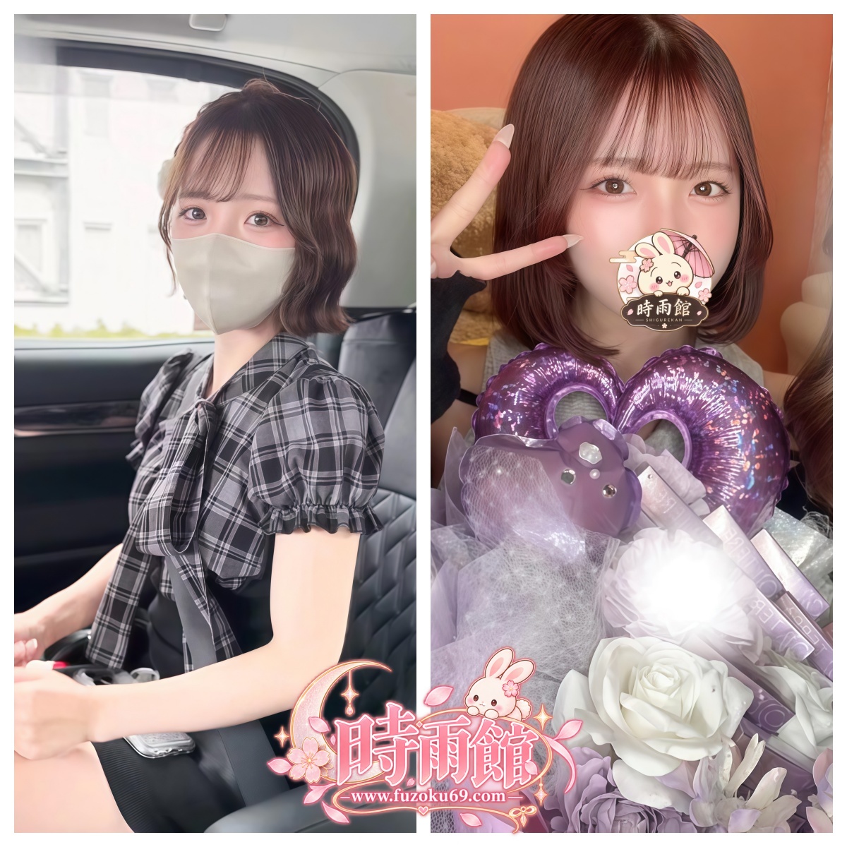 ギャップが魅力のロリ系女子