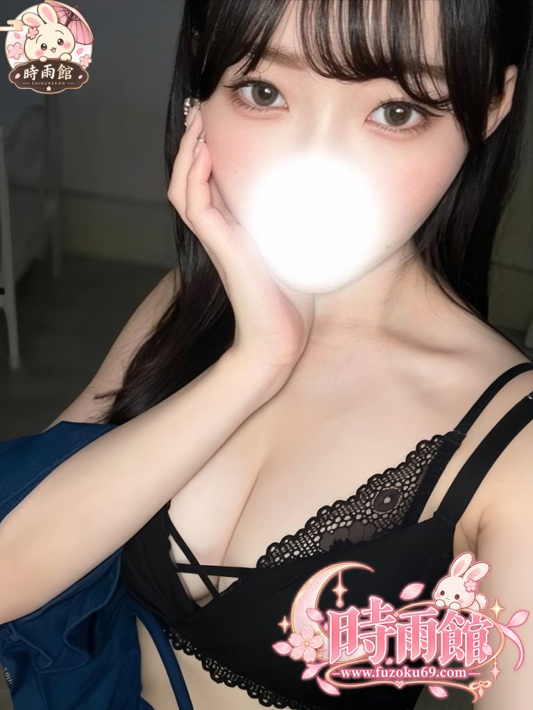 小柄で華奢な女の子