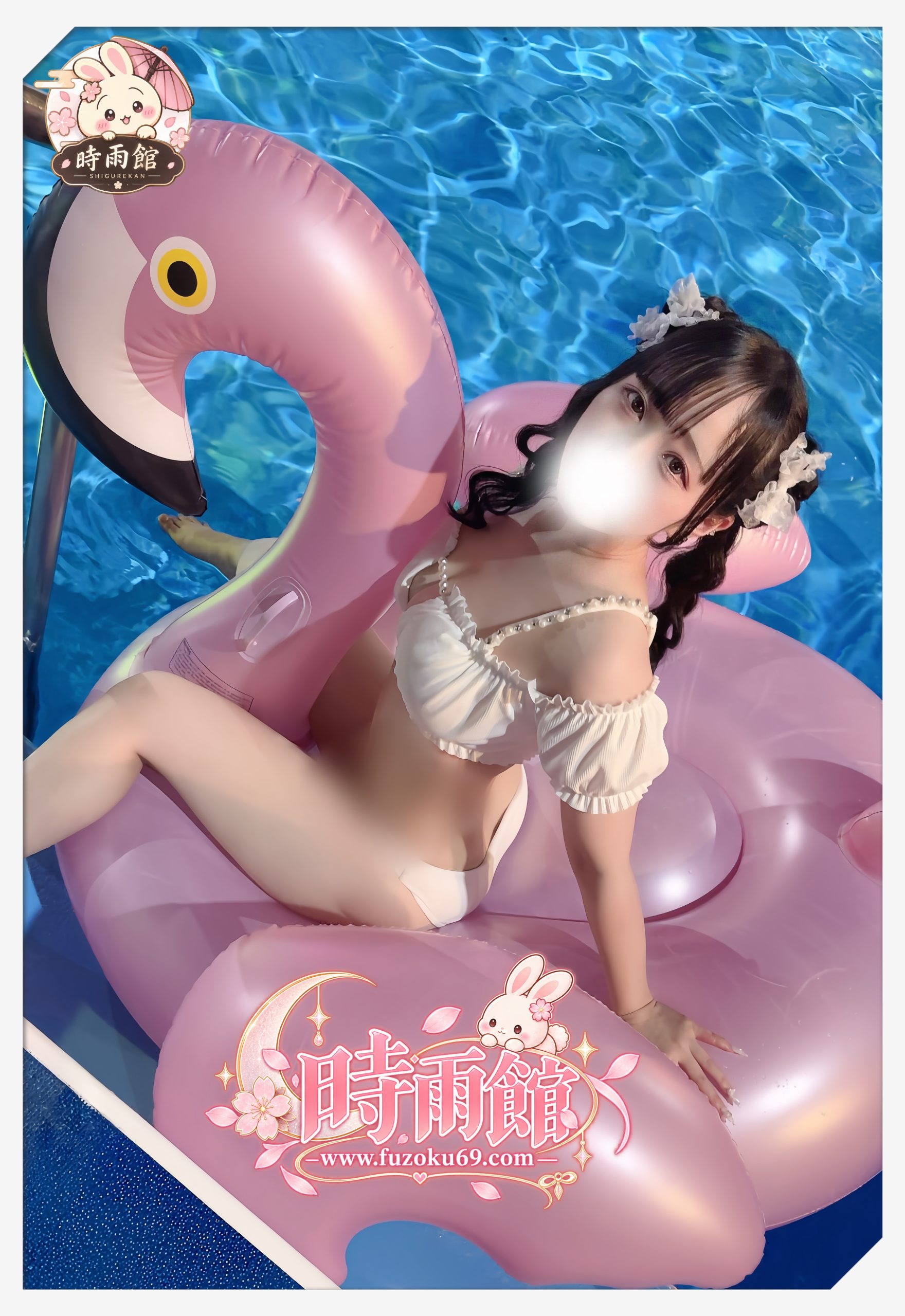 小悪魔系のキュートな美少女