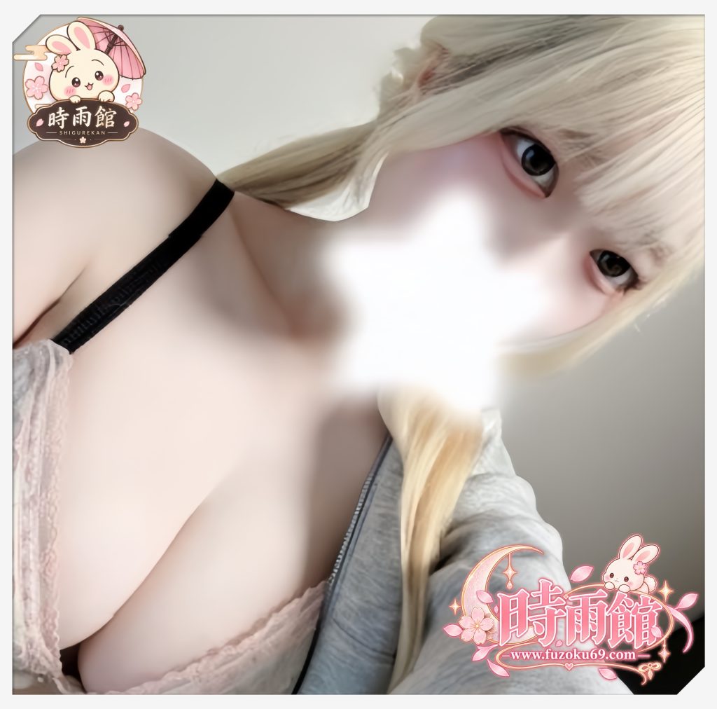 ギャップ系