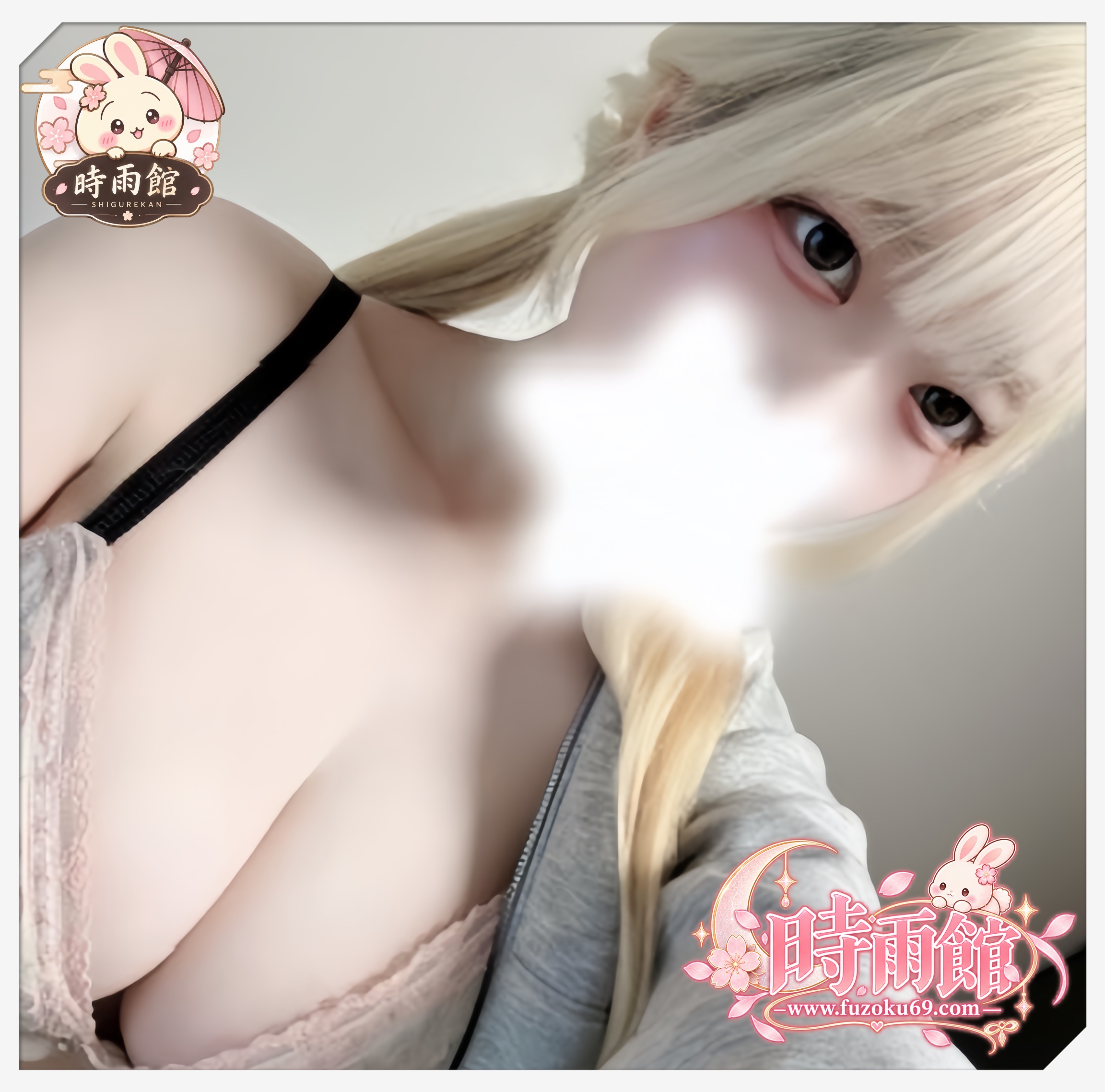 ギャップ系