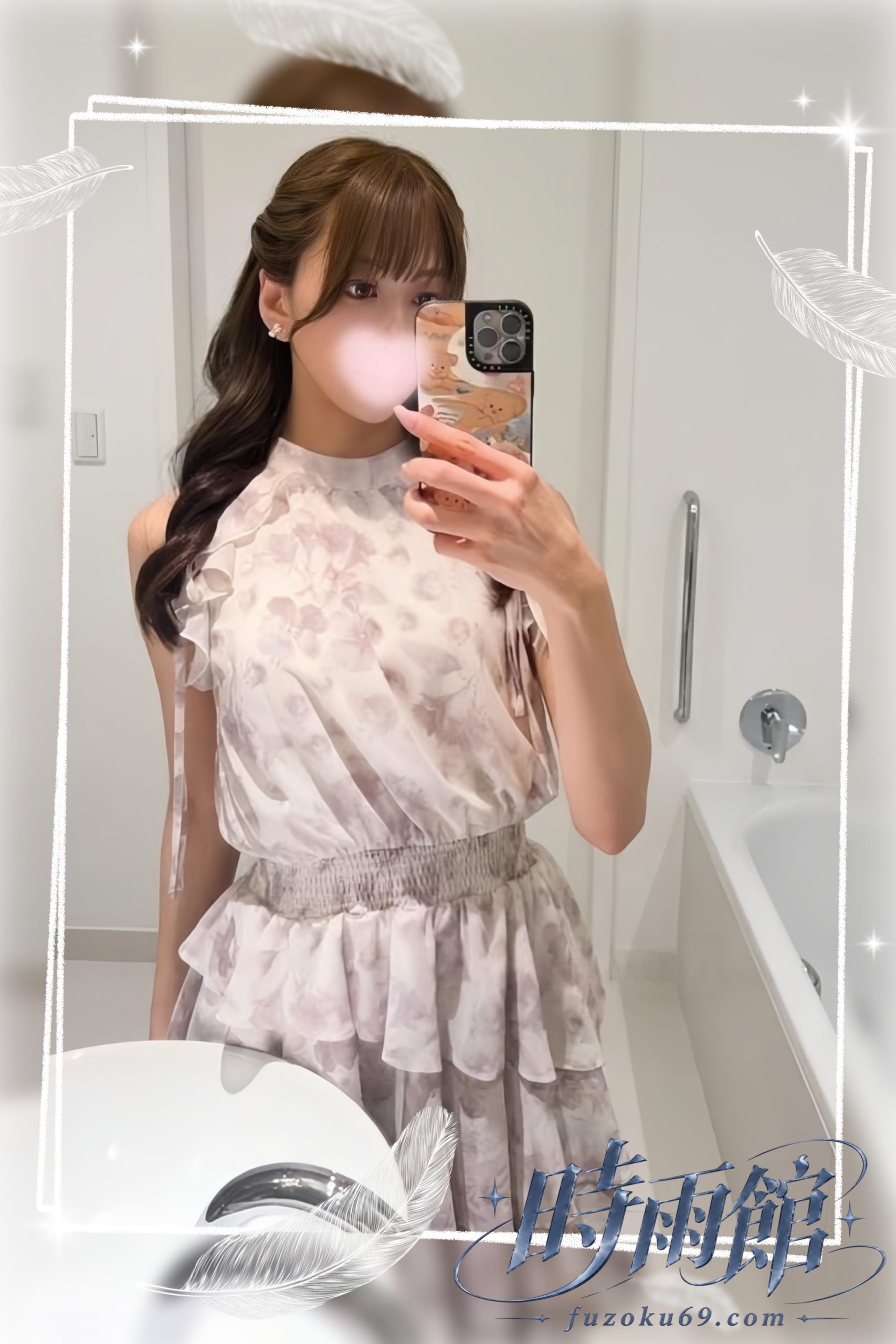 メリハリボディの大人女子