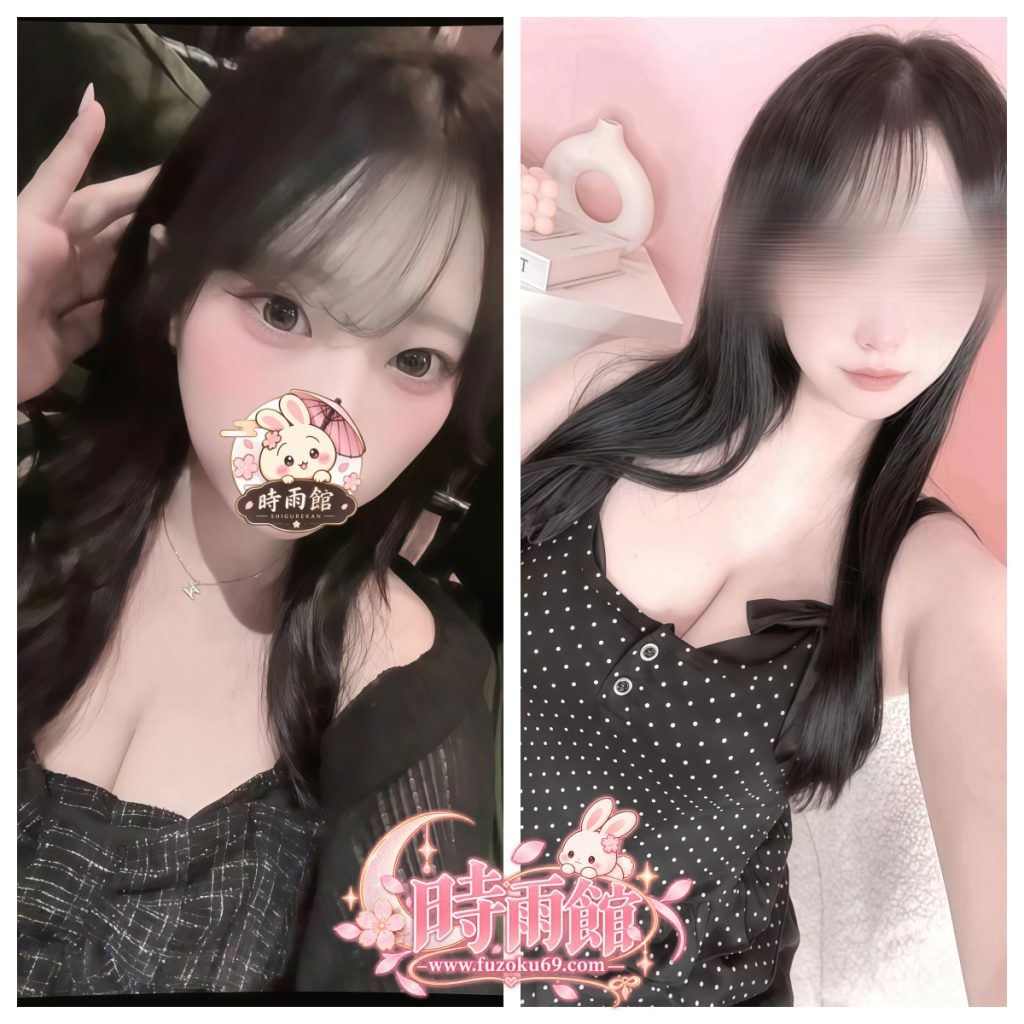 甘い彼女系