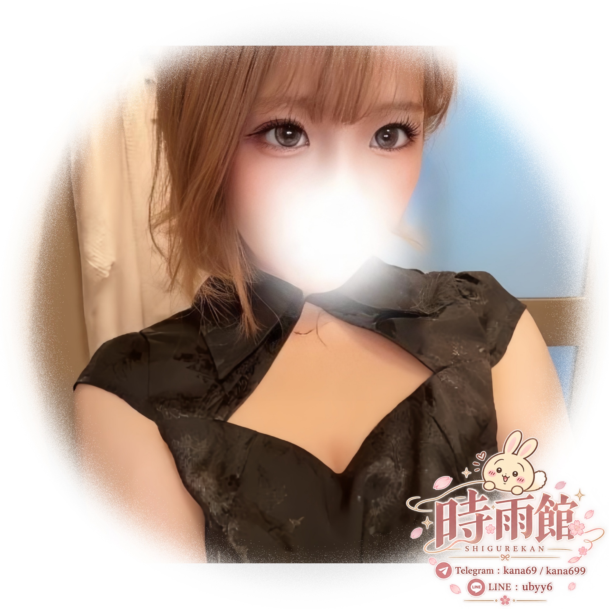 体力抜群で