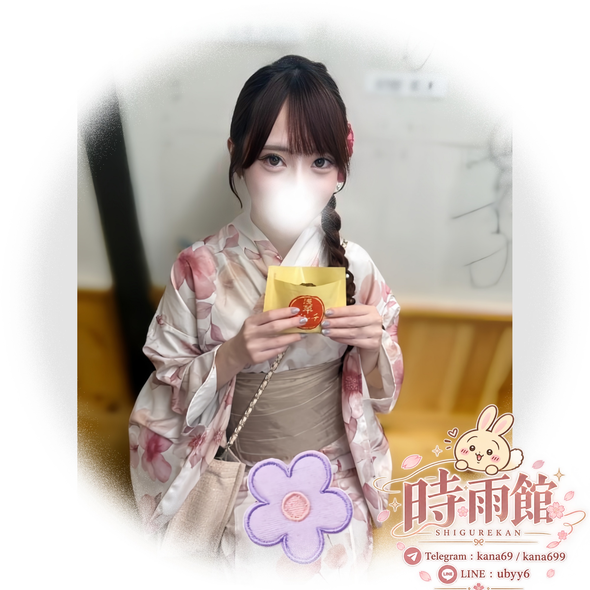 スタイルは本当に抜群