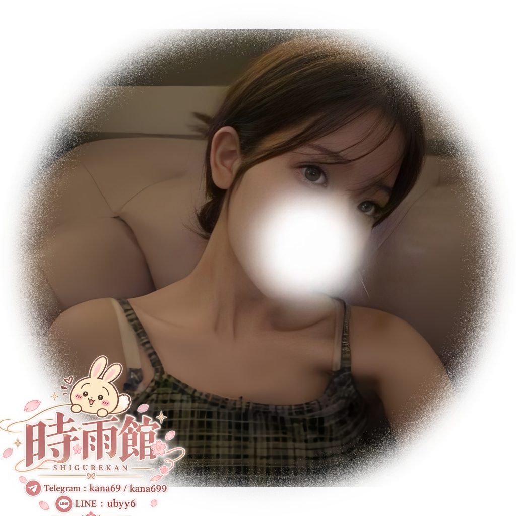 刺激的な魅力にハマるかも
