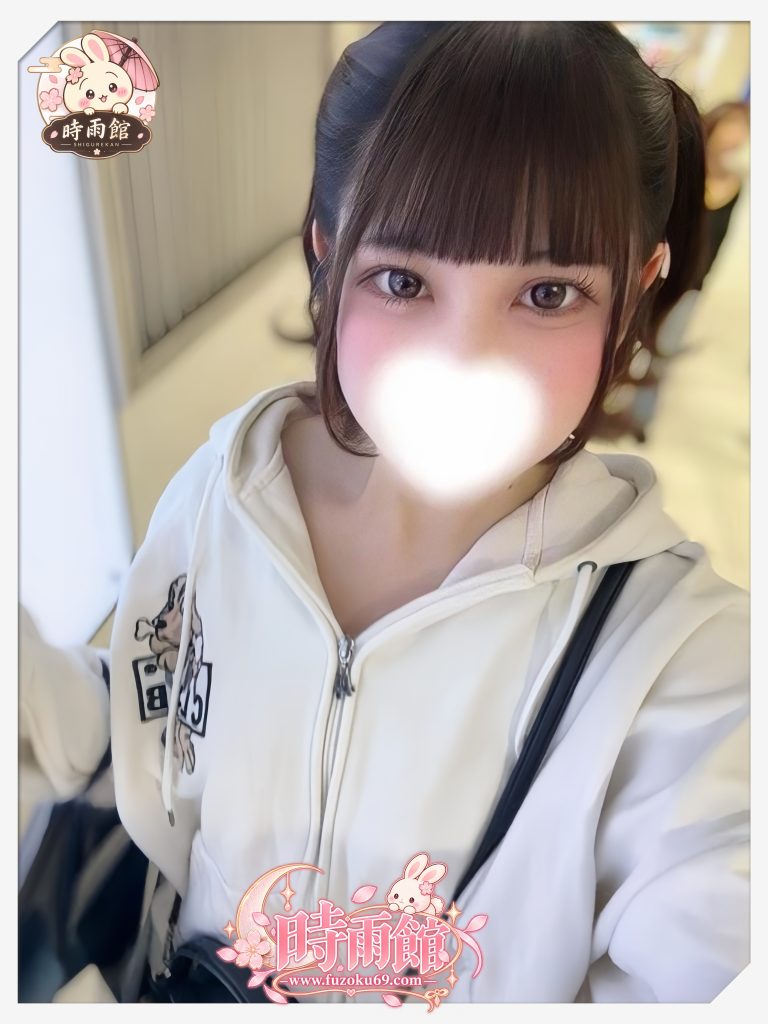 甘くてセクシーな小柄女子