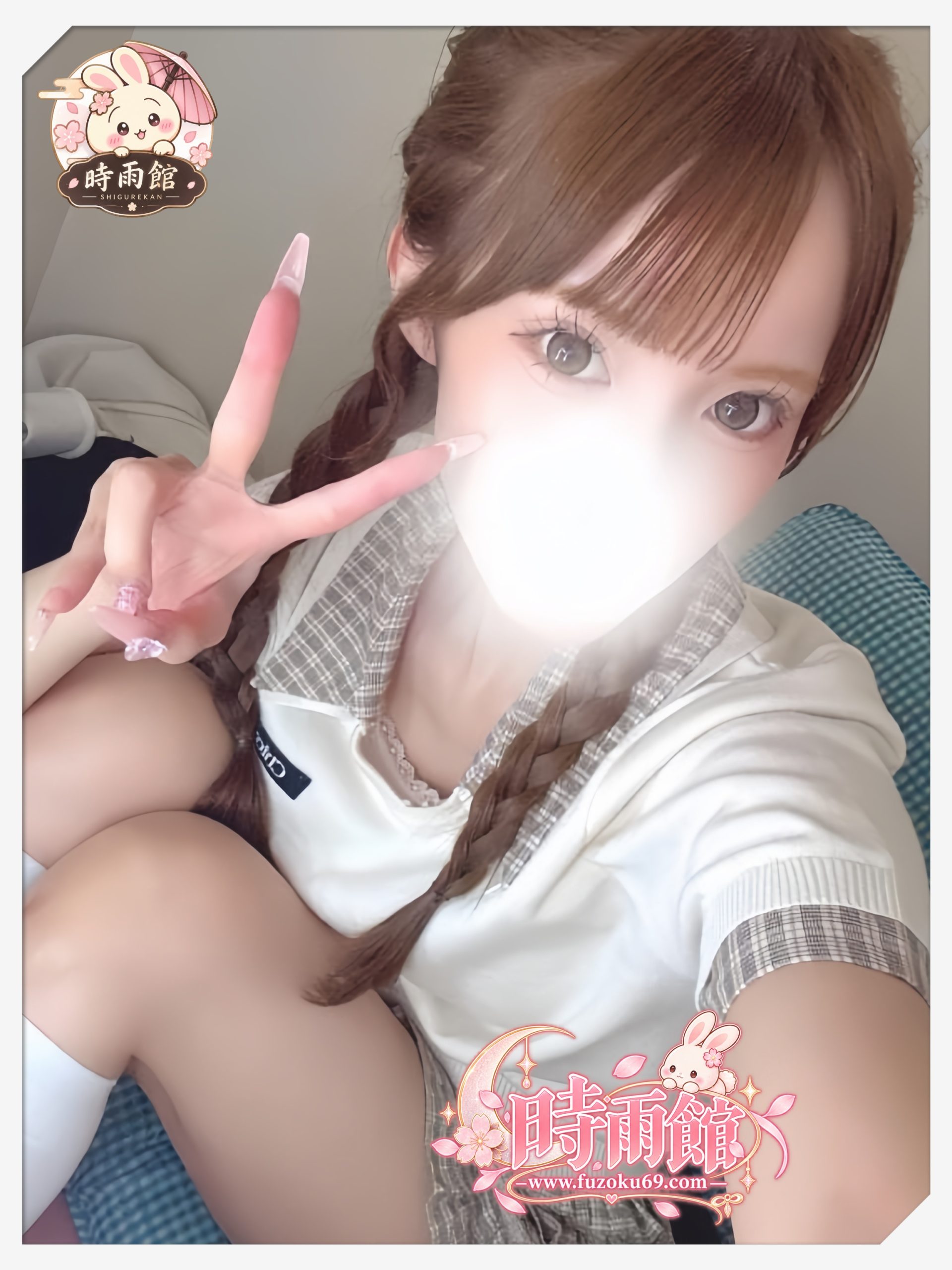 上品な癒し系 #おすすめ