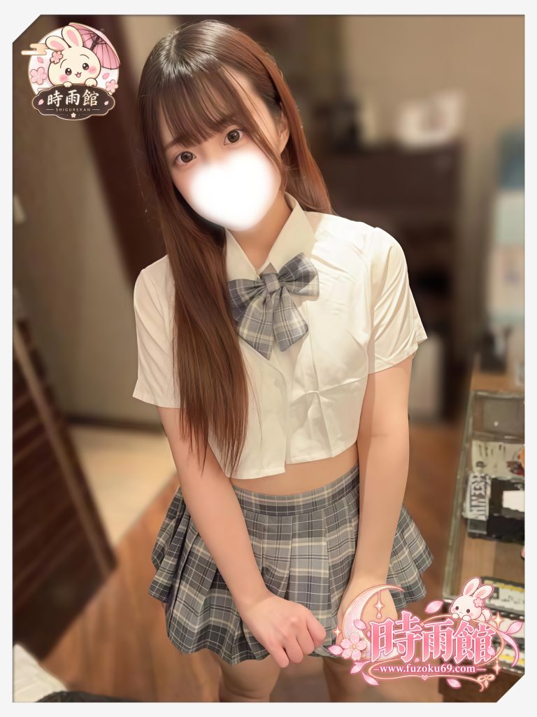 清純系女子学生