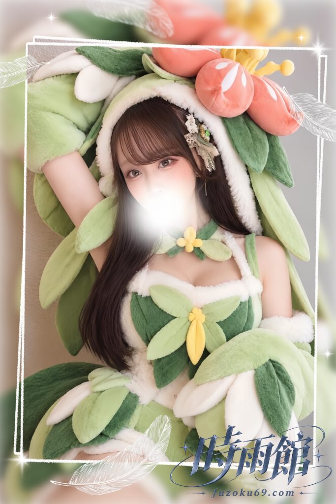 セクシーな魅力たっぷり