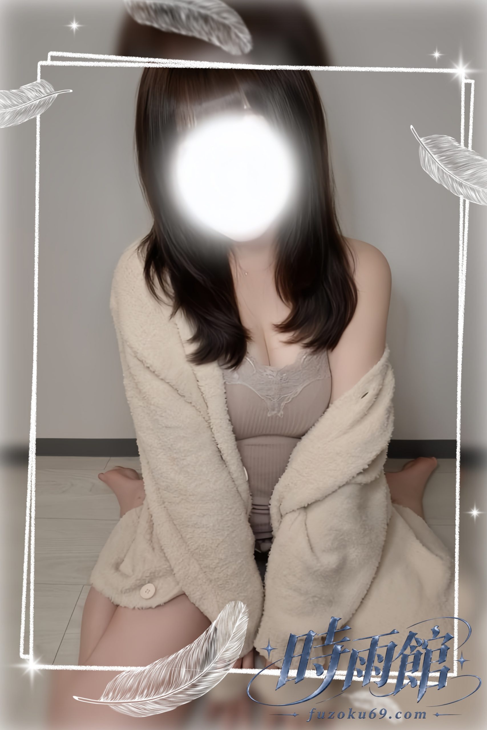 優しくて気配り上手な女性