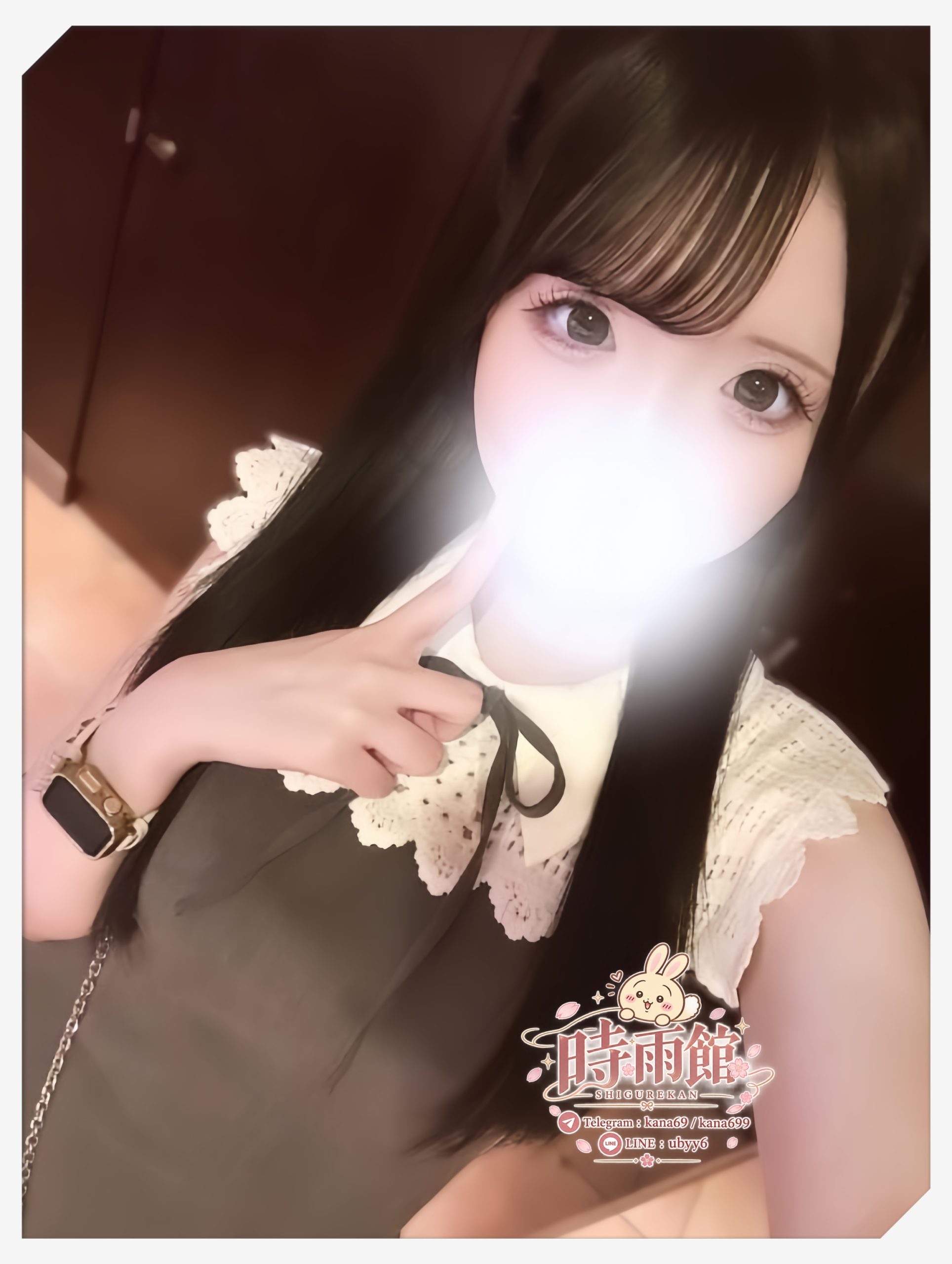 清楚系・彼女感タイプ