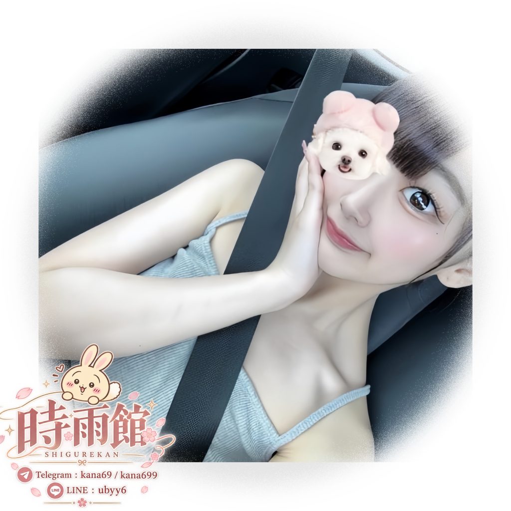 初恋を思い出すような雰囲気