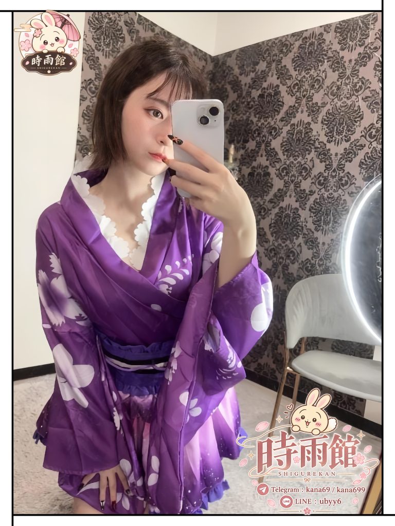 話しやすくて明るく